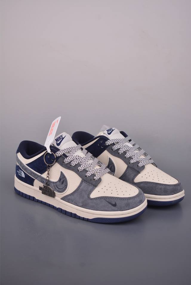 Nike SB Dunk Low The North Face Collaboration. Highly recommended, made by a to