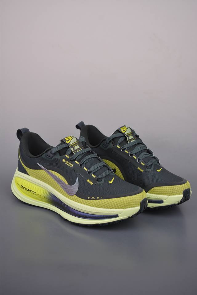 Nike Air Zoom Vomero 18 Gtx New technology, developed ahead of schedule, pure or