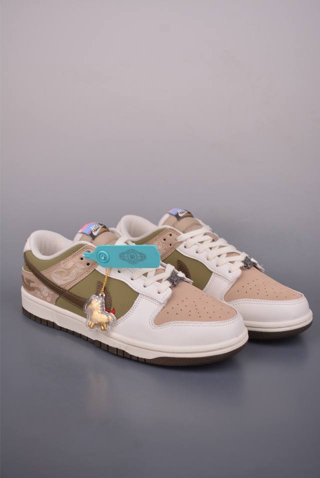 Nike SB Dunk Low Year of the Horse Collaboration. Highly recommended from a top