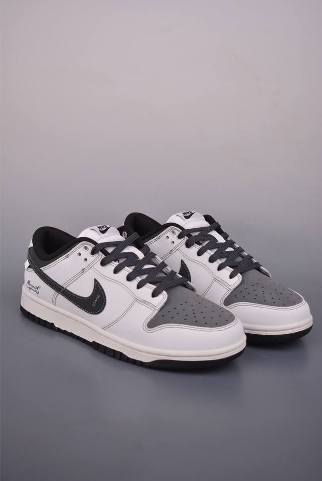 Nike SB Dunk Low Beige/Black. Highly recommended from a top-tier manufacturer.