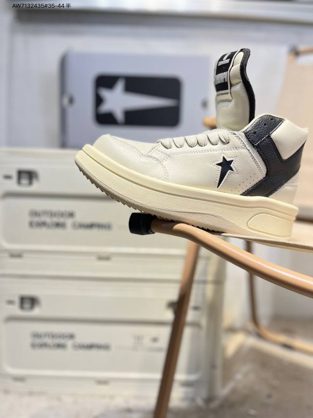 Guangdong-made Converse high-top sneakers . A fusion of dark punk rock aestheti