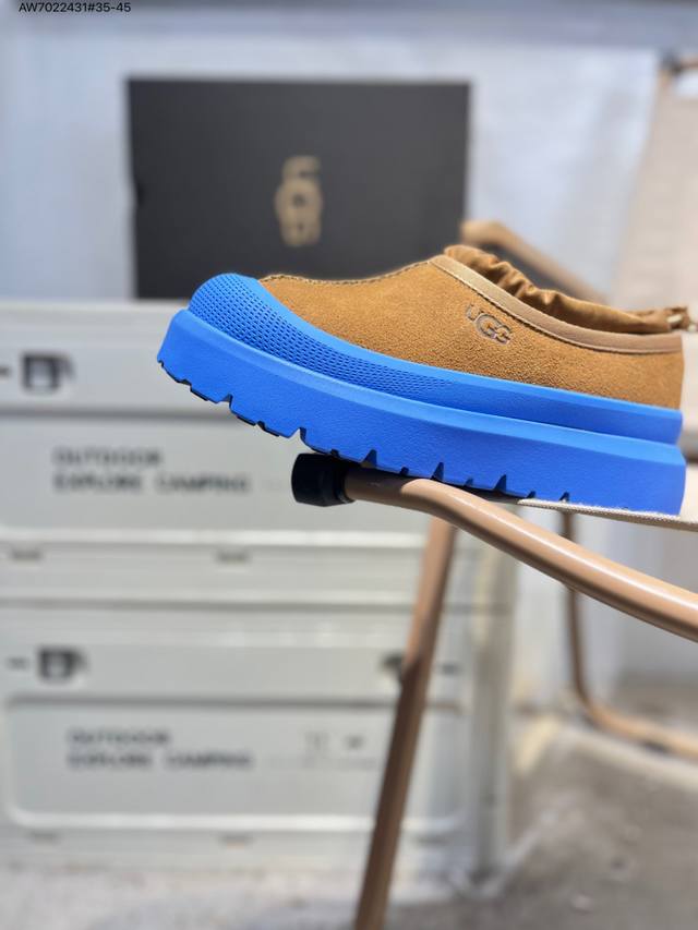 Ugg versatile item Autumn/Winter new arrival, functional color blocking, popular