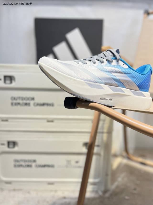 Ad Adizero Evo Sl M Lightweight Running Shoes Durable and Shock-Absorbing Profes