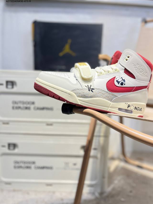 Year of the Horse Limited Edition Air Jordan Legacy 312, Chinese Style Special