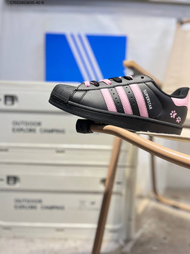 New Colorway# Adidas Originals Superstar Shell Toe Low-Top Classic Versatile Cas