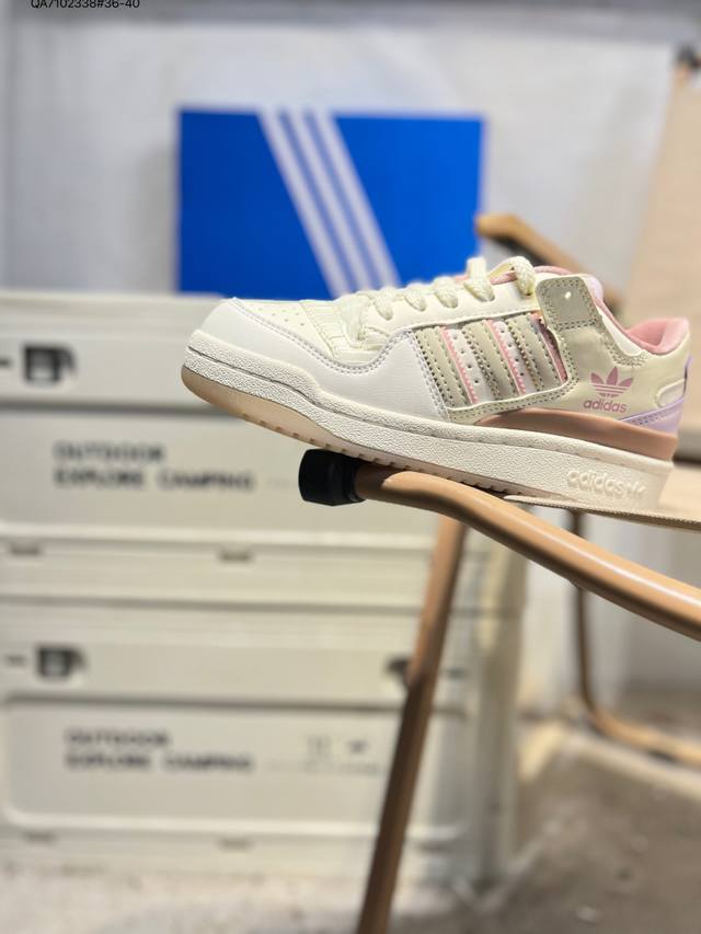 Adidas Forum 84 Low Shoes from the Rome series. These classic Forum sneakers/spo