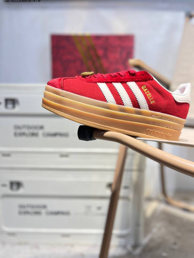 Year of the Horse Limited Edition Adidas German Training Series Men's and Women