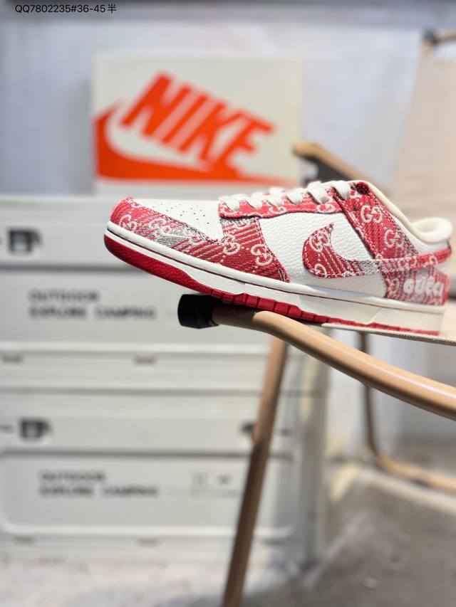Special Offer: Genuine Original Nike SB Dunk Low, Factory Direct, Highly Recomme