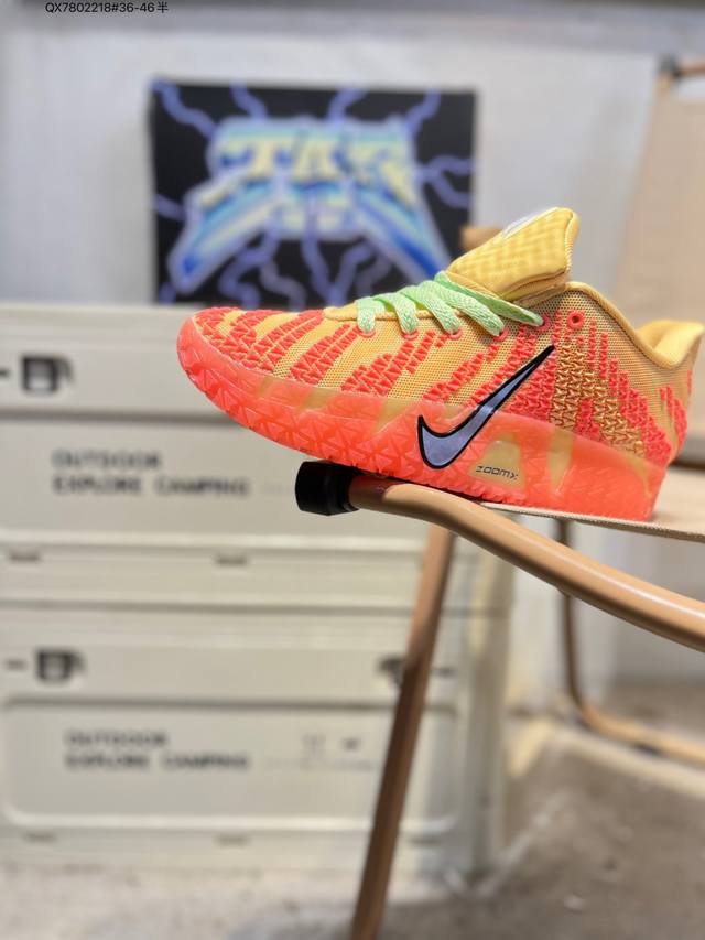 Nk Ja 3 Scratch Ep Morant 3rd Generation Soft Comfortable Non-slip Wear-resistan