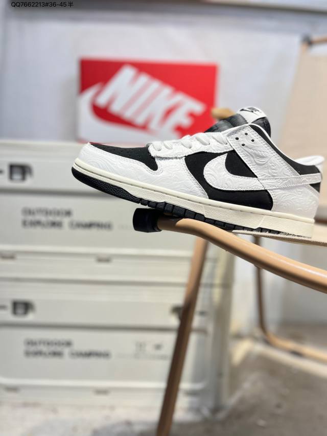 Nike Dunk Low SB series classic versatile casual sports sneakers. The thickened