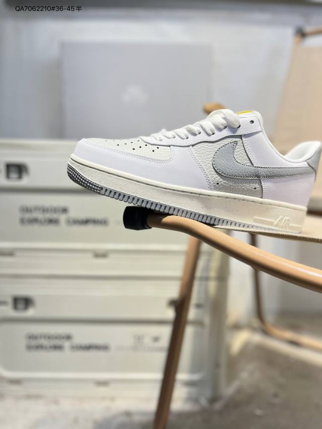 Nike Air Force 1 '07, a versatile casual athletic shoe. Its soft, responsive cu