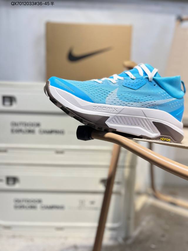 Nike Reactx Pegasus Trail 6 Next Nature Trail Running Shoes - Factory Grade Ver