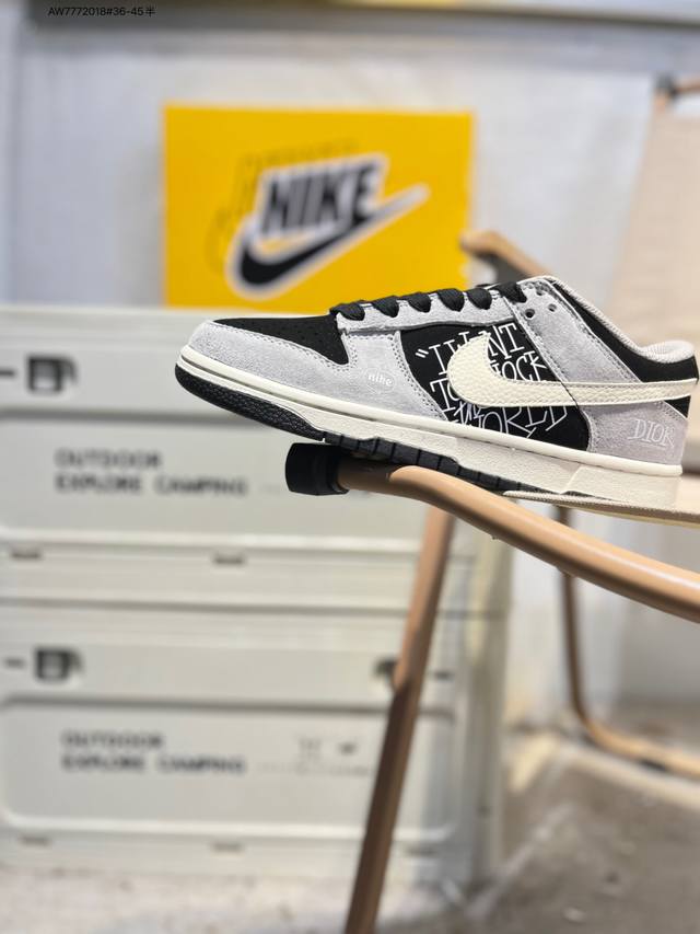 Dior x Nike SB Dunk Low, Highly Recommended New Colorway from a Major Factory.