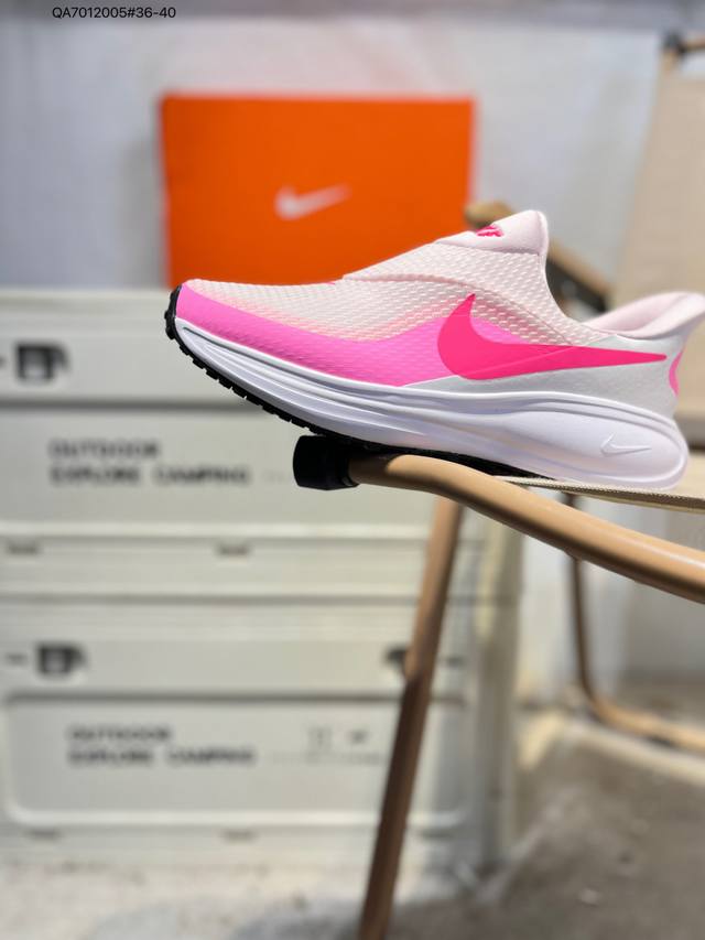 Nk Revolution 8 London 8th Generation Ultralight Mesh Running Shoes combine a sw