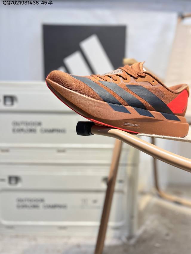 Ad Adizero Evo Sl M Lightweight Running Shoes Durable and Shock-Absorbing Profes