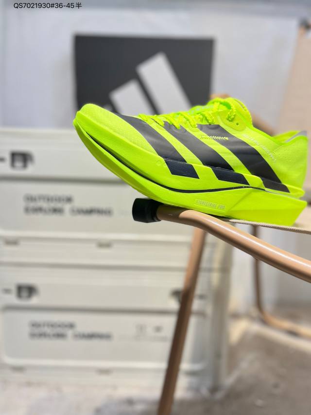 Adidas Adizero Adios 5 M Adidas ultralight breathable cushioning running shoes w