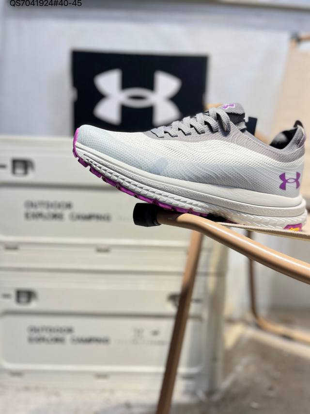 Under Armour Men's Sports Comfort Chunky Shoes, Breathable Mesh Fabric, Shock Ab