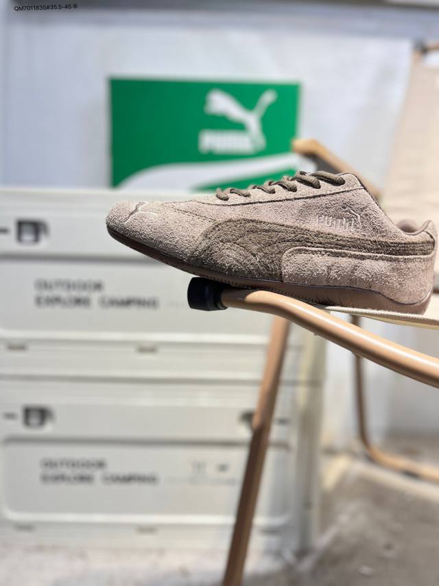 Upgraded original last and paper version development #Uses suede upper material