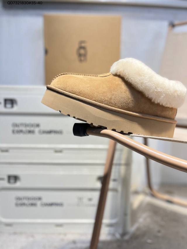 Ugg versatile item autumn/winter new arrival, imported Longfeng first-grade shee