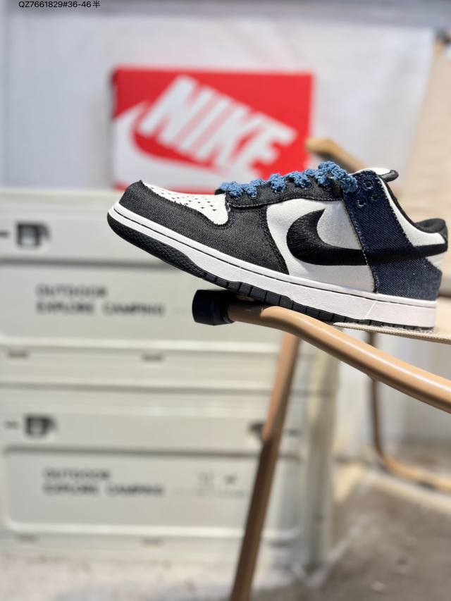 Nike Dunk Low SB series classic versatile casual sports sneakers. The thickened