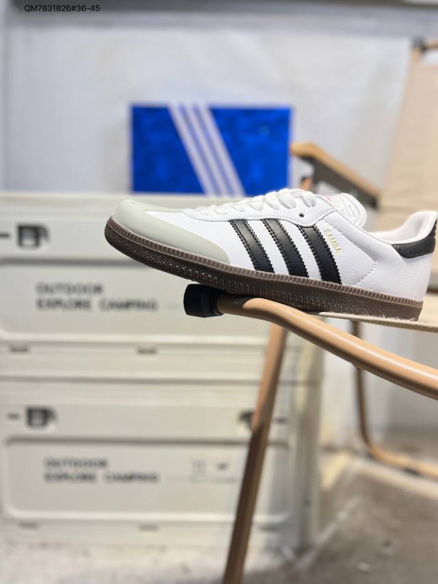 Upgraded original last and paper version development #Uses soft lychee textured