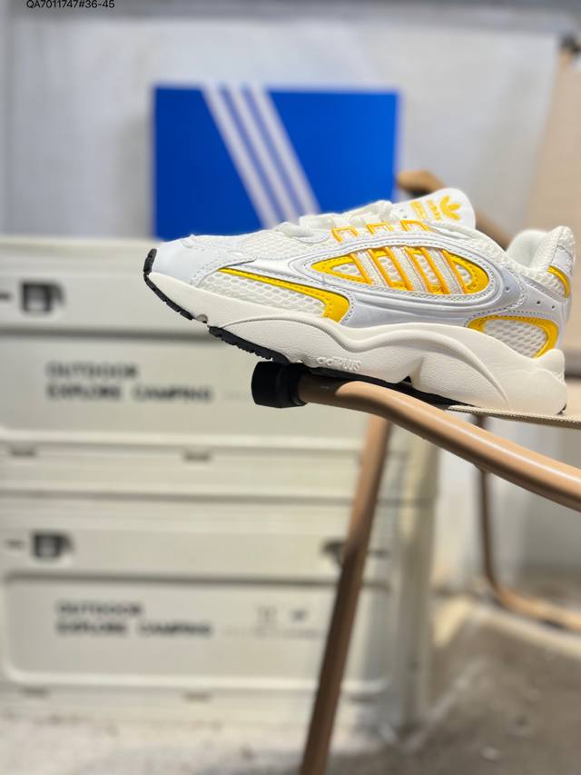 Adidas Originals Ozmillen Shoes, unisex classic sneakers, retro color-blocked lo