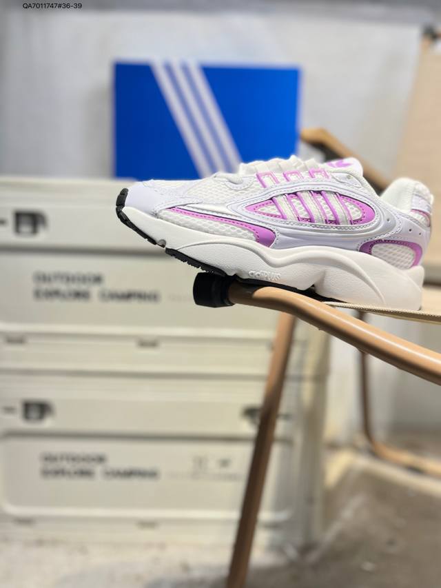 Adidas Originals Ozmillen Shoes, unisex classic sneakers, retro color-blocked lo