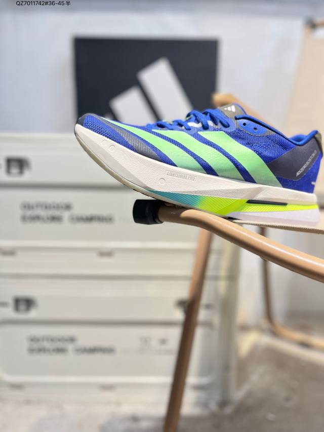 Adidas Adizero Boston 13 Marathon Flywire Jacquard Lightweight Breathable Casual