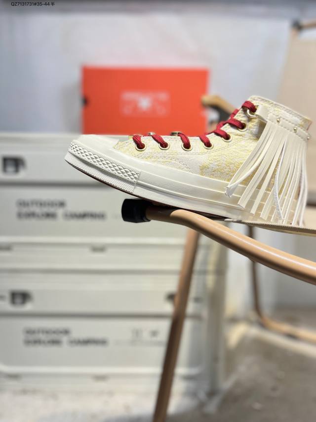 Year of the Horse Limited Edition Vulcanized Converse Chuck Taylor All Star 197