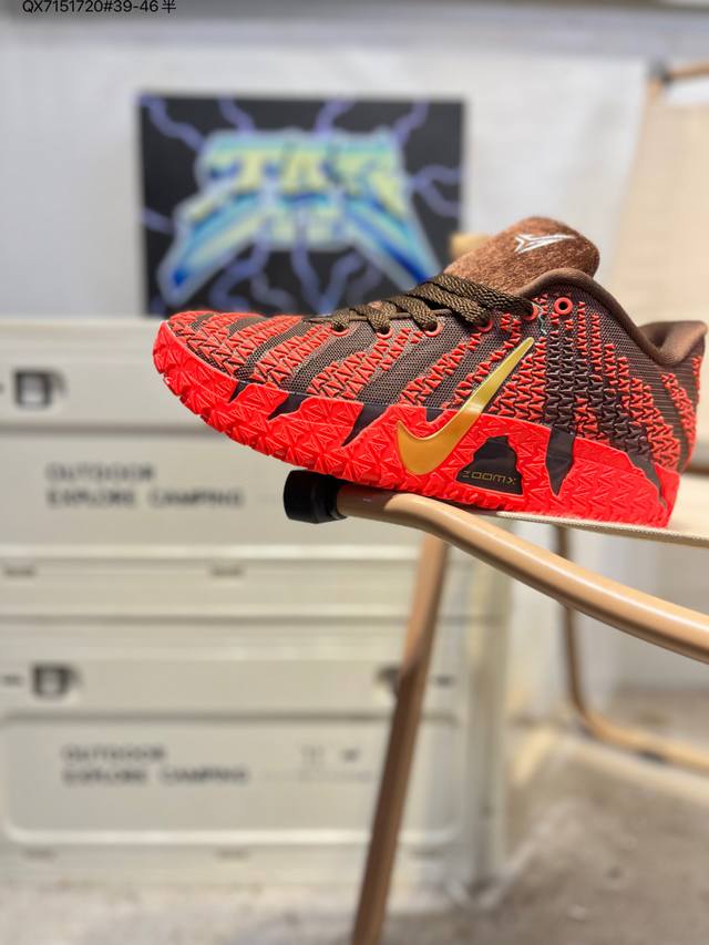 Nike Ja3 Morant 3 Low-Top Basketball Shoes. The toe and tongue are made of brea