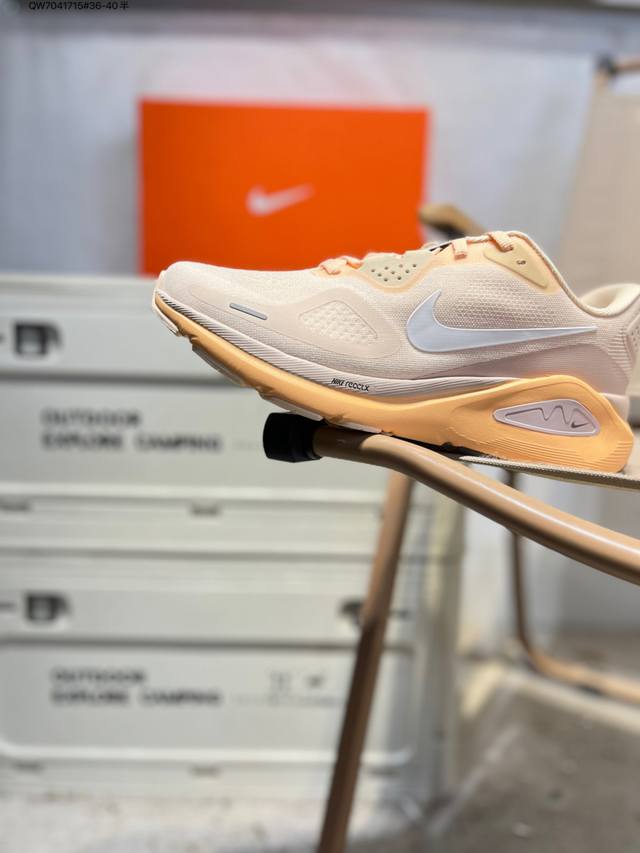 Upgraded original last and paper version data development # Adopting woven fabr