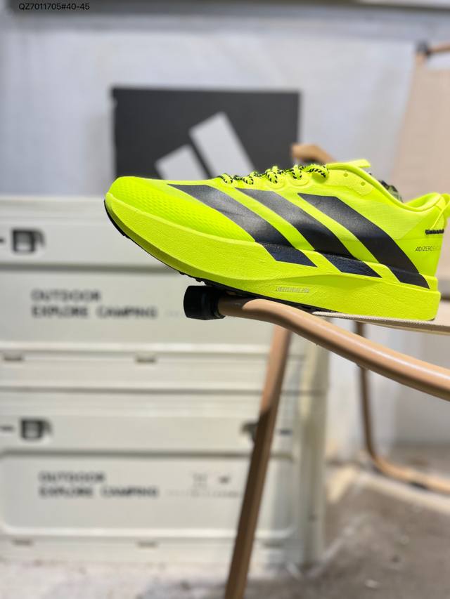 Adidas Adizero pro Evo Sl Atr Adidas comfortable, versatile, non-slip, wear-resi