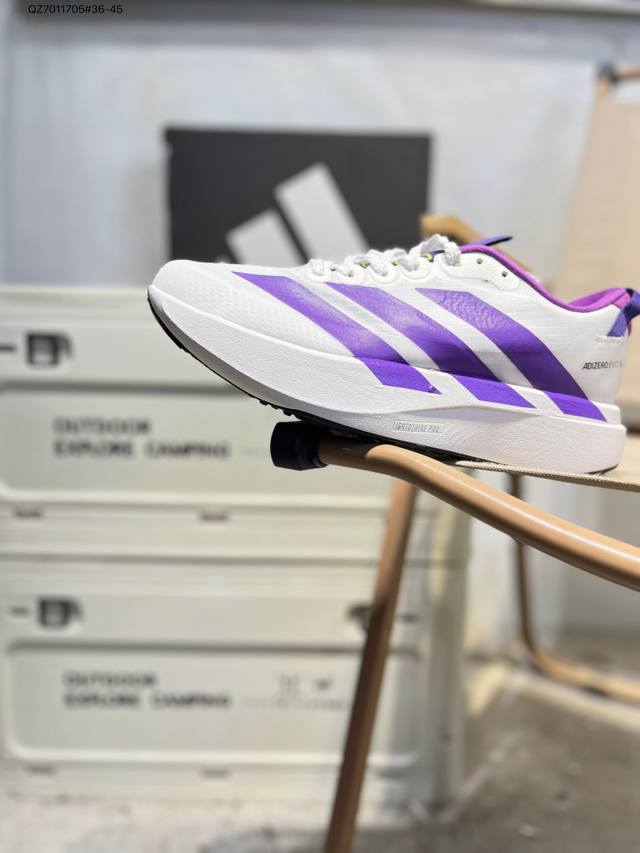 Adidas Adizero pro Evo Sl Atr Adidas comfortable, versatile, non-slip, wear-resi