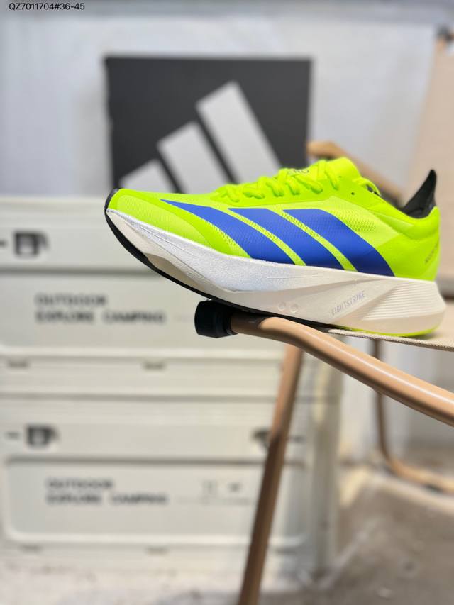 Adidas Adizero Drive Rc, Adidas comfortable, soft, supportive, lightweight marat