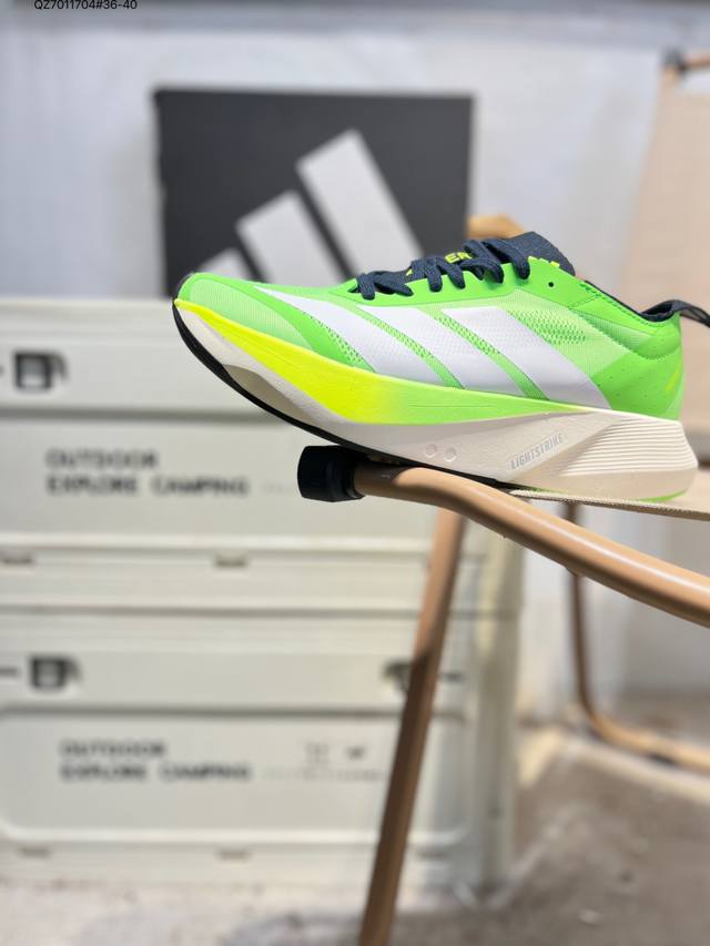 Adidas Adizero Drive Rc, Adidas comfortable, soft, supportive, lightweight marat