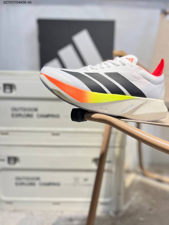 Adidas Adizero Drive Rc, Adidas comfortable, soft, supportive, lightweight marat