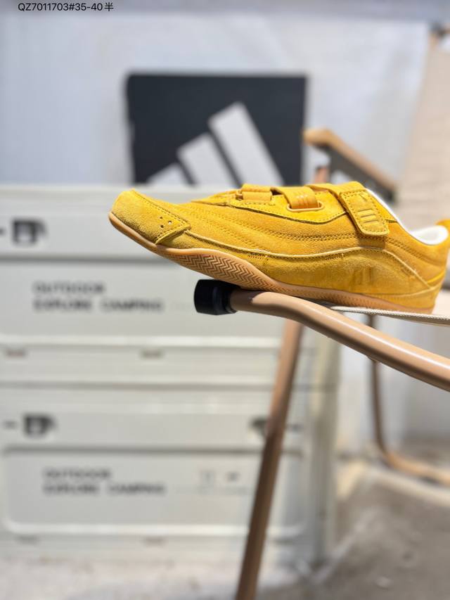 Adidas Fos Urban Reverie Sneakers: A romantic encounter between urban functional