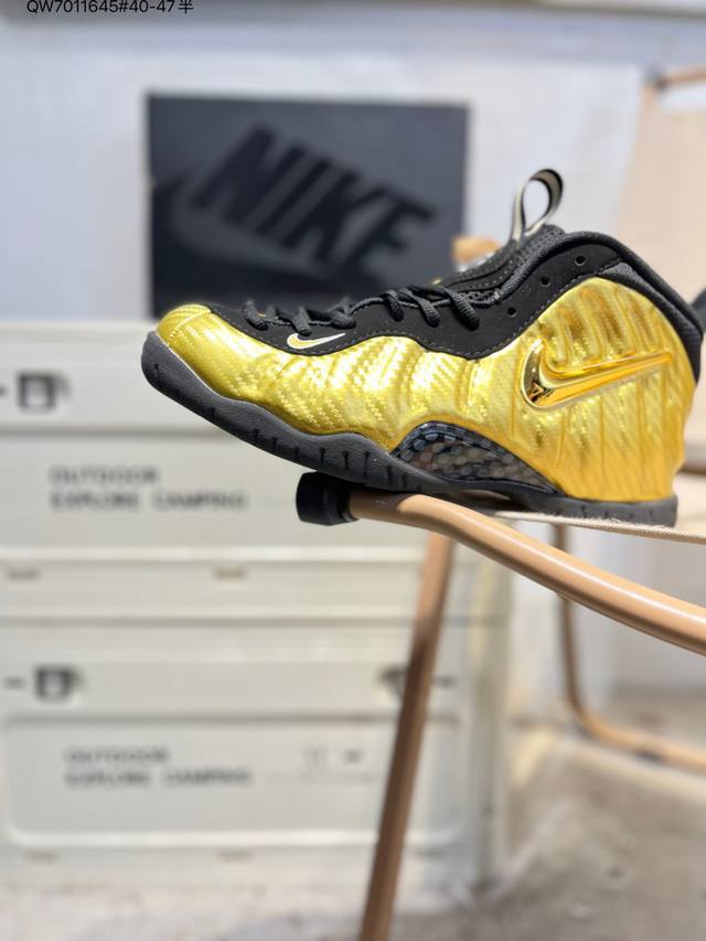 Nike Wmns Air Foamposite Pro NBA Star Anfernee Hardaway Signature Foamposite 1s