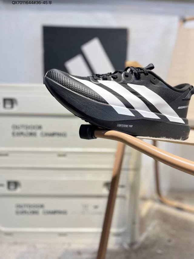 Upgraded original last and paper version development # Uses lightweight one-way