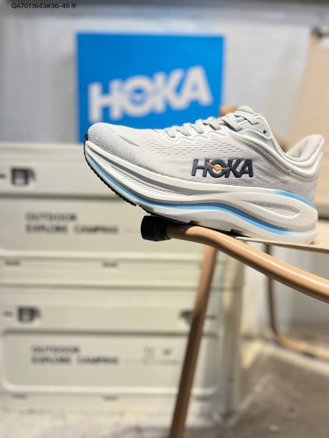 Hoka One One Bondi 9 Retro Comfortable Non-slip Wear-resistant Low-top Mountain