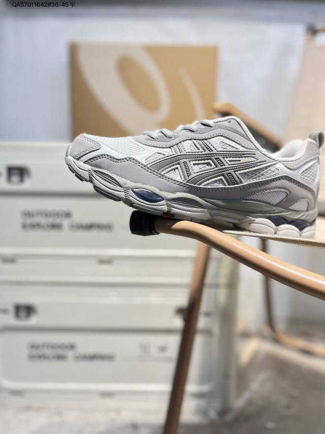 Asics Gel-Nyc classic running shoes are currently riding the wave of functional
