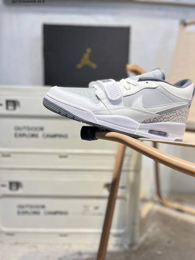 Nike Air Jordan Legacy 312 Low Year Of The Rabbit Jordan's Best 3-in-1 Hybrid C