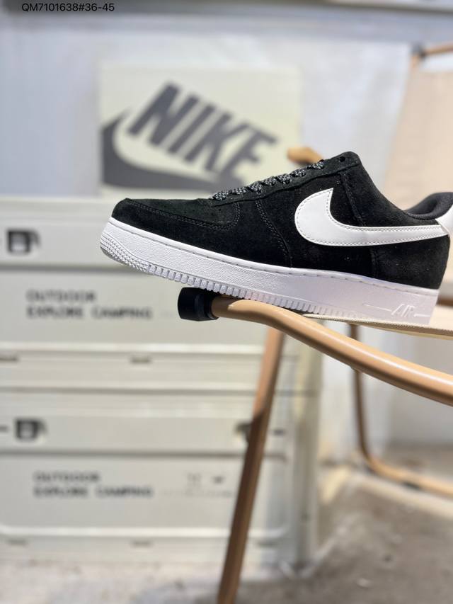 Nike Air Force 1 '07, a versatile casual athletic shoe. Its soft, responsive cu