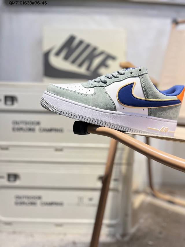 Nike Air Force 1 '07, a versatile casual athletic shoe. Its soft, responsive cu