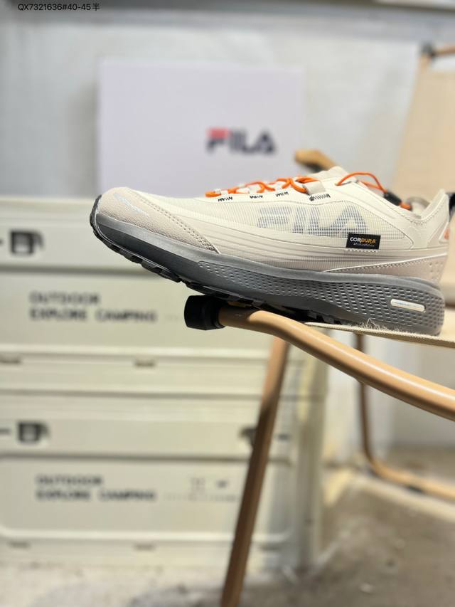 Fila Fusion, a trendy low-top athletic and casual shoe brand. Filafusion primar