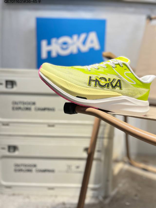 Hoka One One U Rocket X 3 Racing Series #The new Rocket X 2 finally abandons the