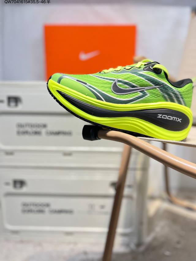 Nike Vomero Plus Comfortable, Shock-Absorbing, Anti-Slip Low-Top Running Shoes.
