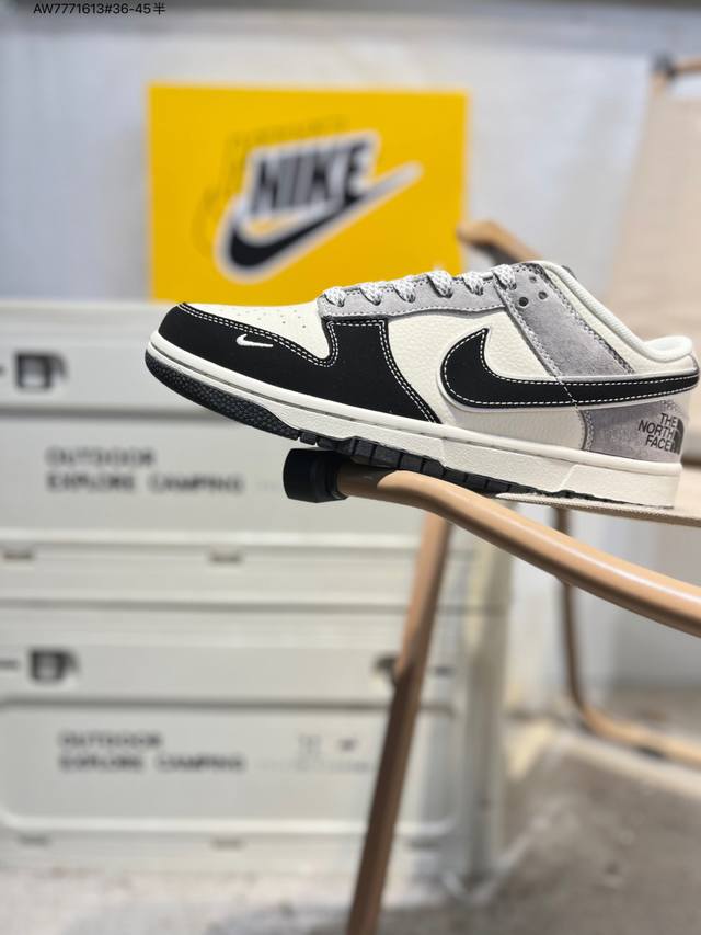The North Face x Nike SB Dunk Low, a highly recommended new colorway from a maj