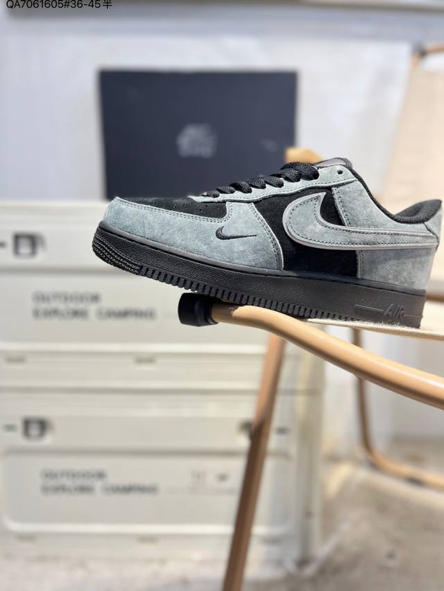Nike Air Force 1 '07, a versatile casual athletic shoe. Its soft, responsive cu
