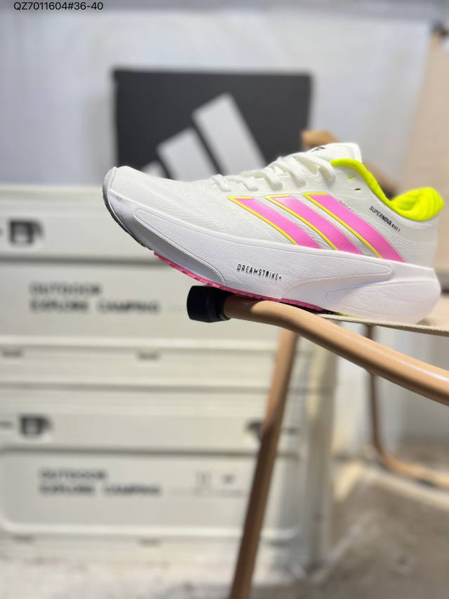 Adidas Supernova Rise 3 Breathable Knit Sneakers with Non-Slip Outsole Jr9635 Qz